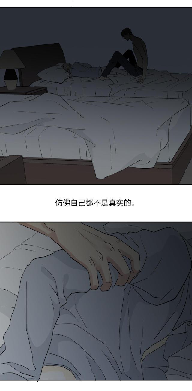 恋足漫画韩漫全集-26_26话无删减无遮挡章节图片 