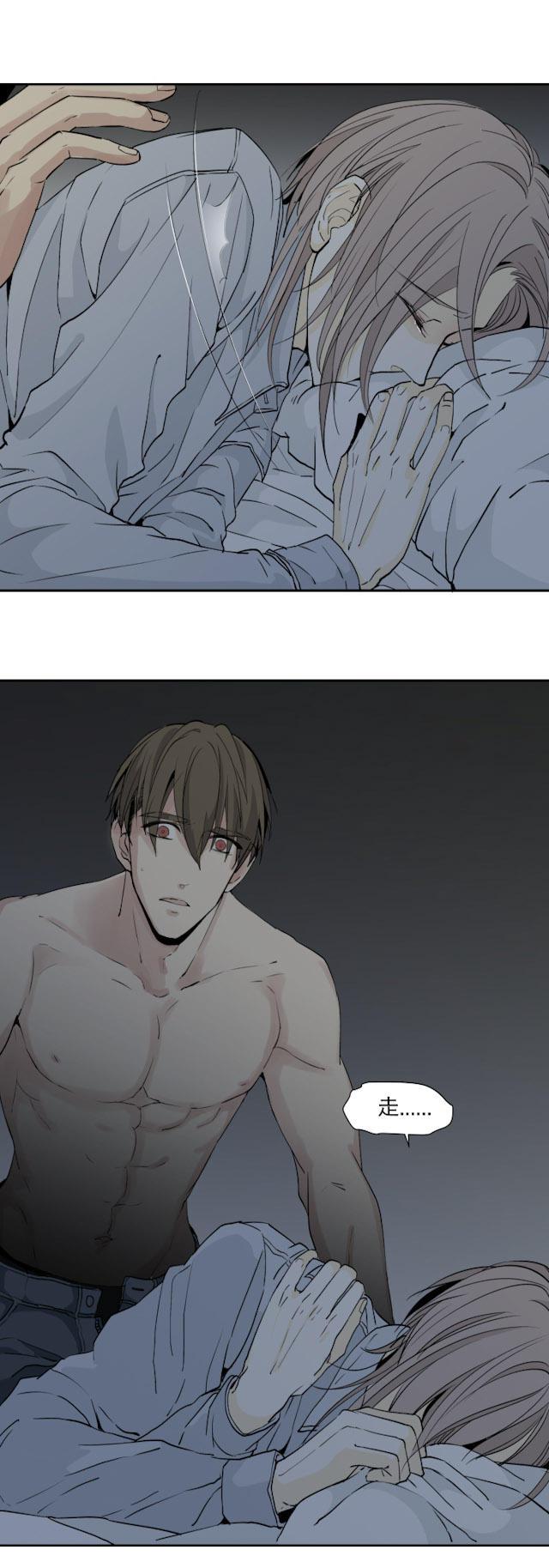 恋足漫画韩漫全集-27_27话无删减无遮挡章节图片 