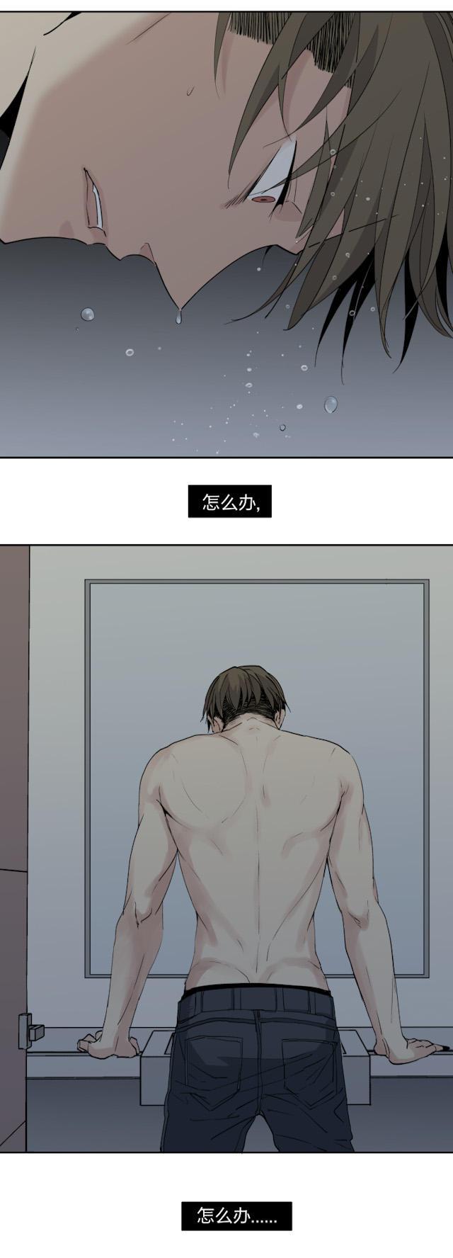 恋足漫画韩漫全集-27_27话无删减无遮挡章节图片 