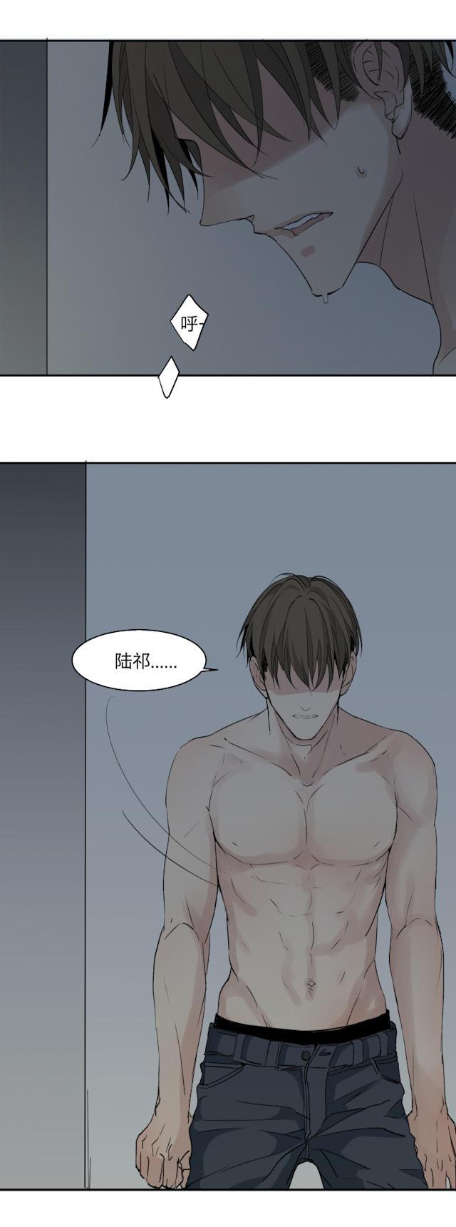 恋足漫画韩漫全集-27_27话无删减无遮挡章节图片 