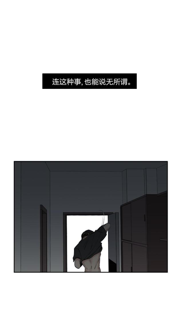 恋足漫画韩漫全集-27_27话无删减无遮挡章节图片 