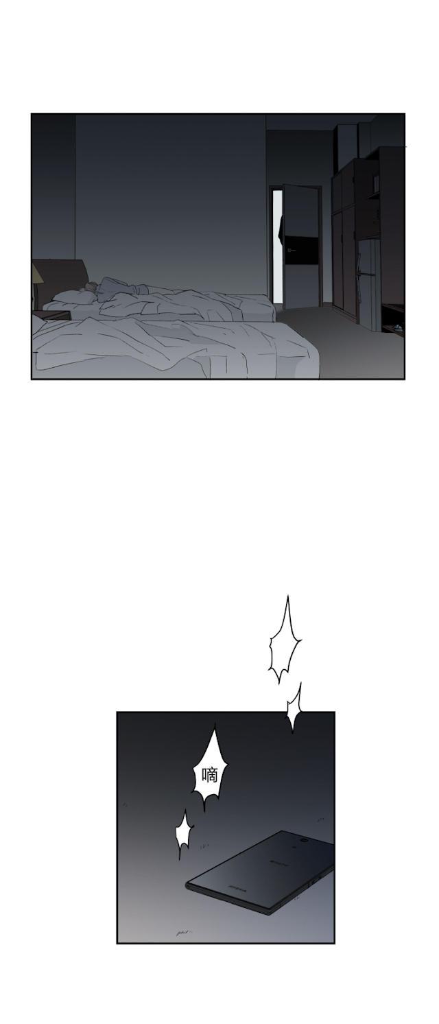 恋足漫画韩漫全集-27_27话无删减无遮挡章节图片 