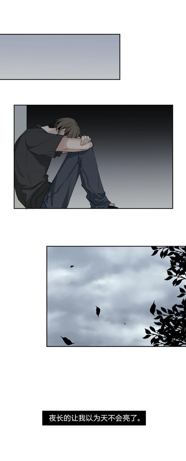恋足漫画韩漫全集-27_27话无删减无遮挡章节图片 