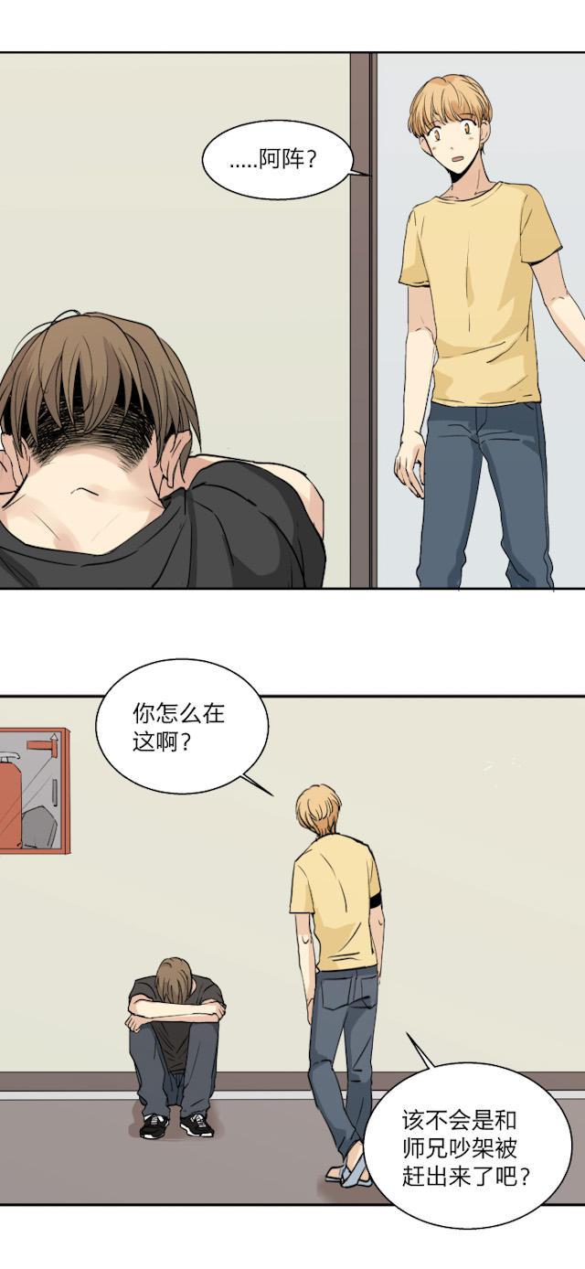 恋足漫画韩漫全集-27_27话无删减无遮挡章节图片 