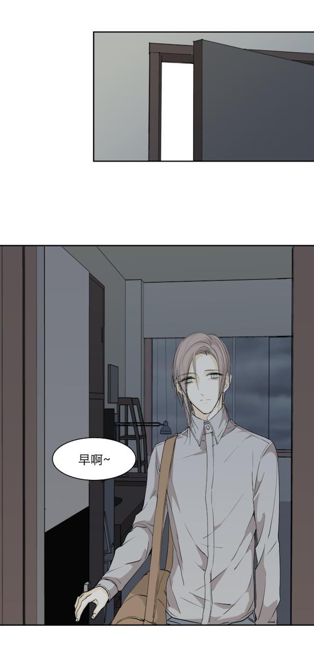 恋足漫画韩漫全集-27_27话无删减无遮挡章节图片 