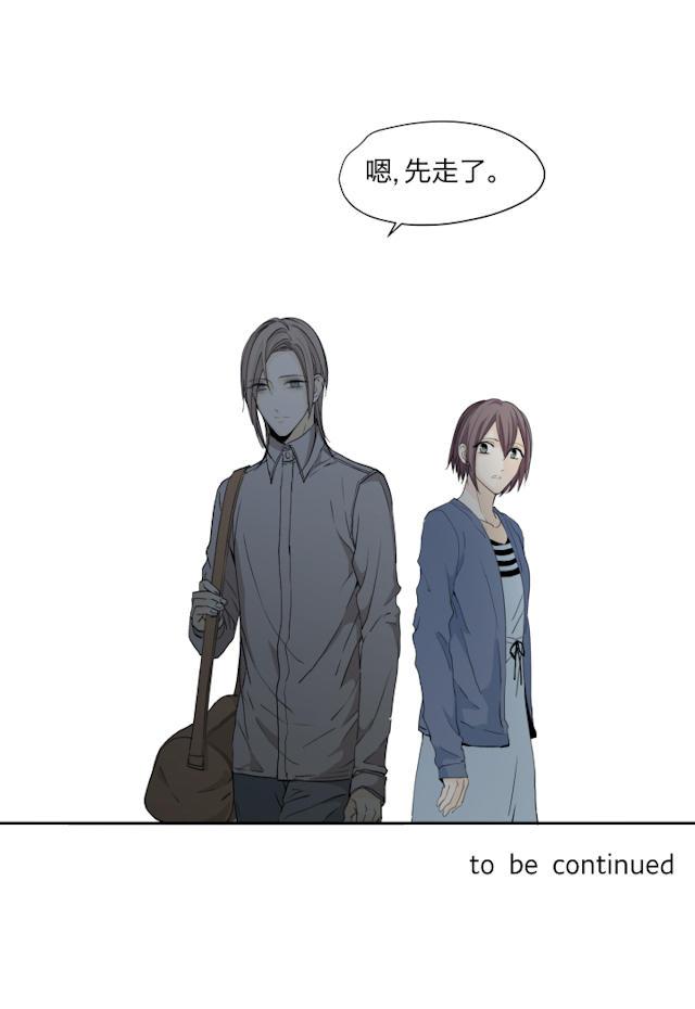 恋足漫画韩漫全集-27_27话无删减无遮挡章节图片 