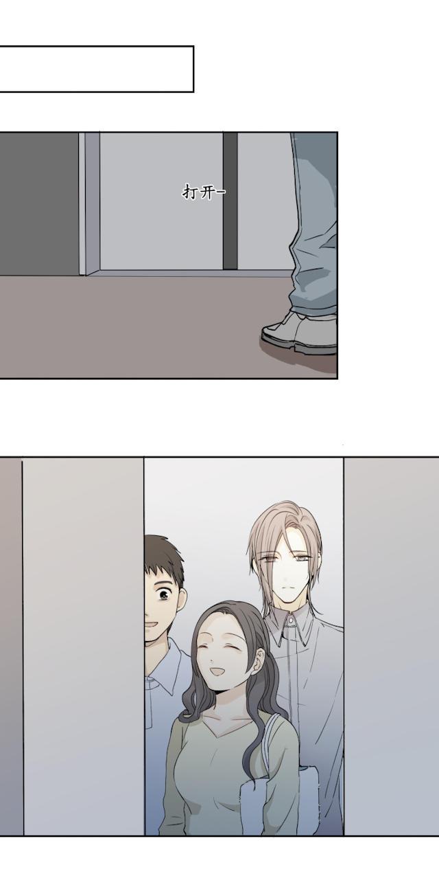 恋足漫画韩漫全集-28_28话无删减无遮挡章节图片 