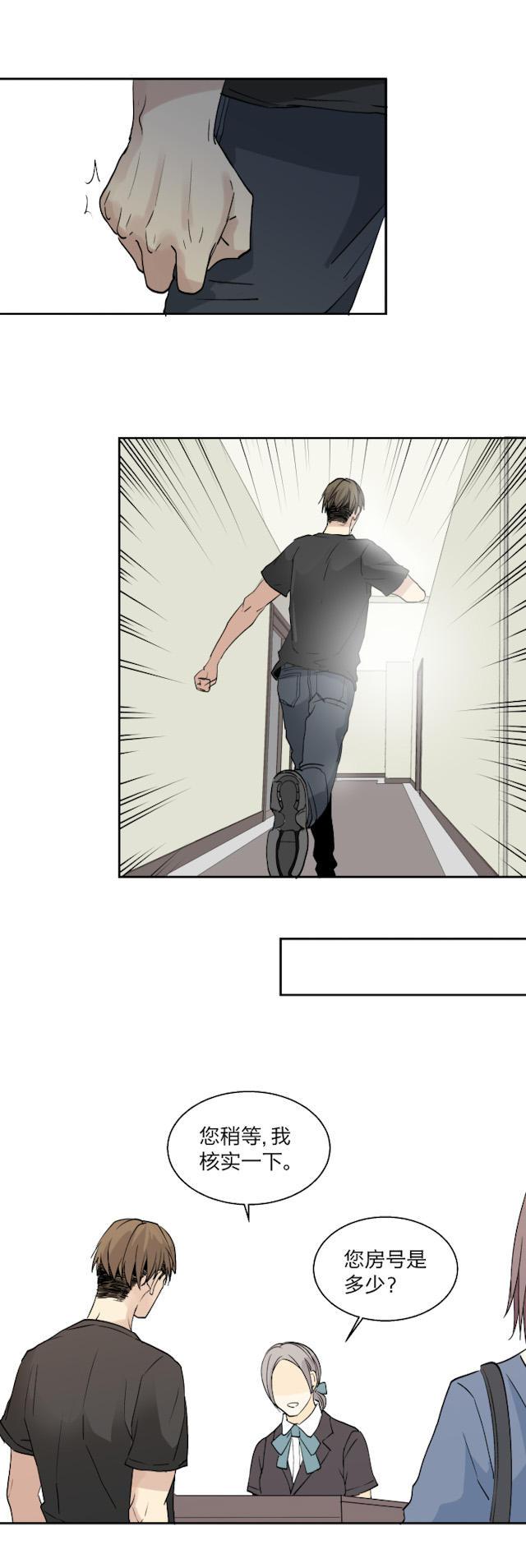 恋足漫画韩漫全集-28_28话无删减无遮挡章节图片 