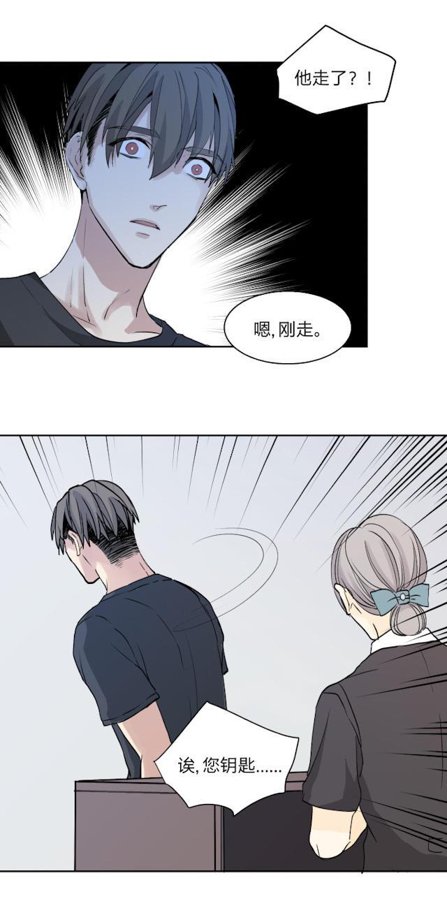 恋足漫画韩漫全集-28_28话无删减无遮挡章节图片 