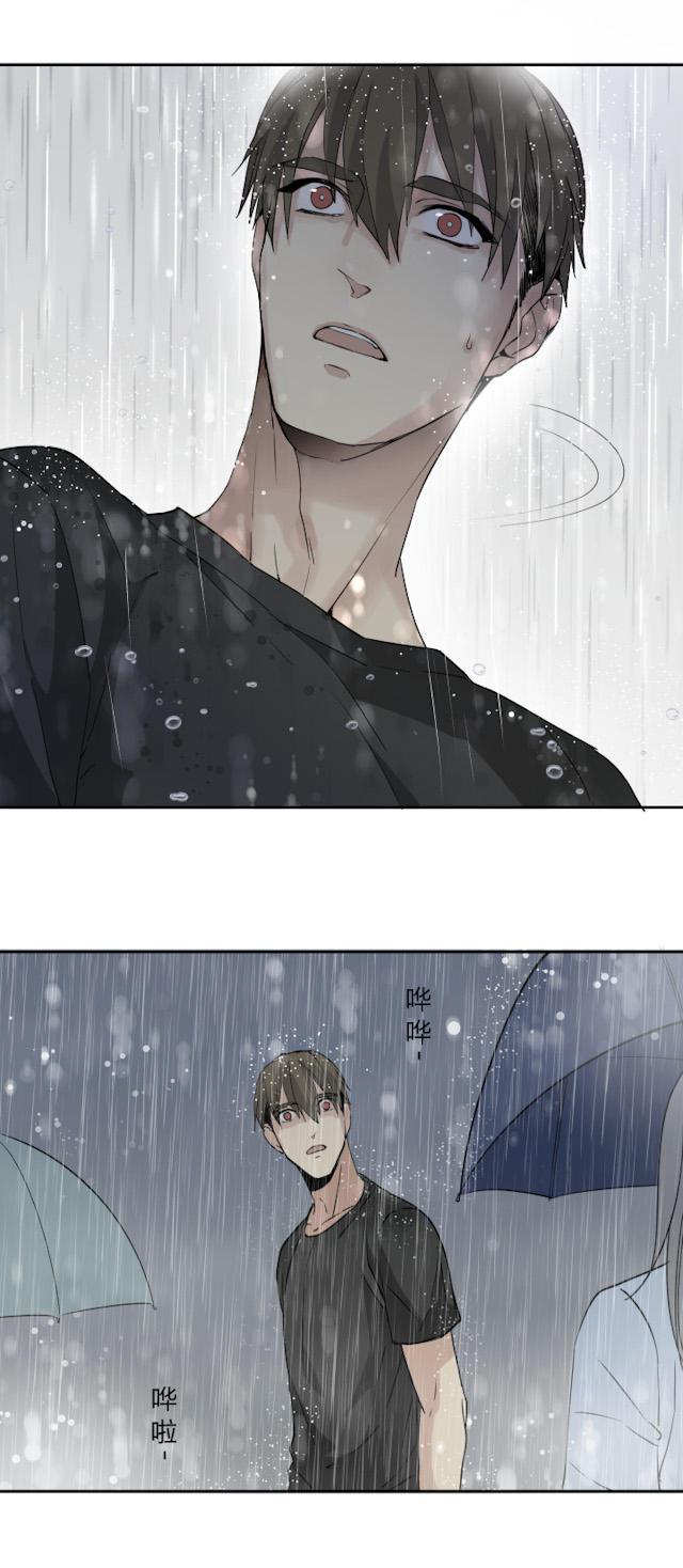 恋足漫画韩漫全集-28_28话无删减无遮挡章节图片 