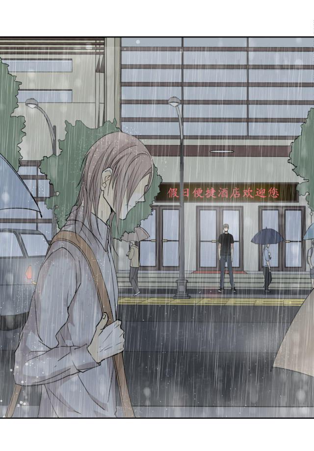 恋足漫画韩漫全集-28_28话无删减无遮挡章节图片 