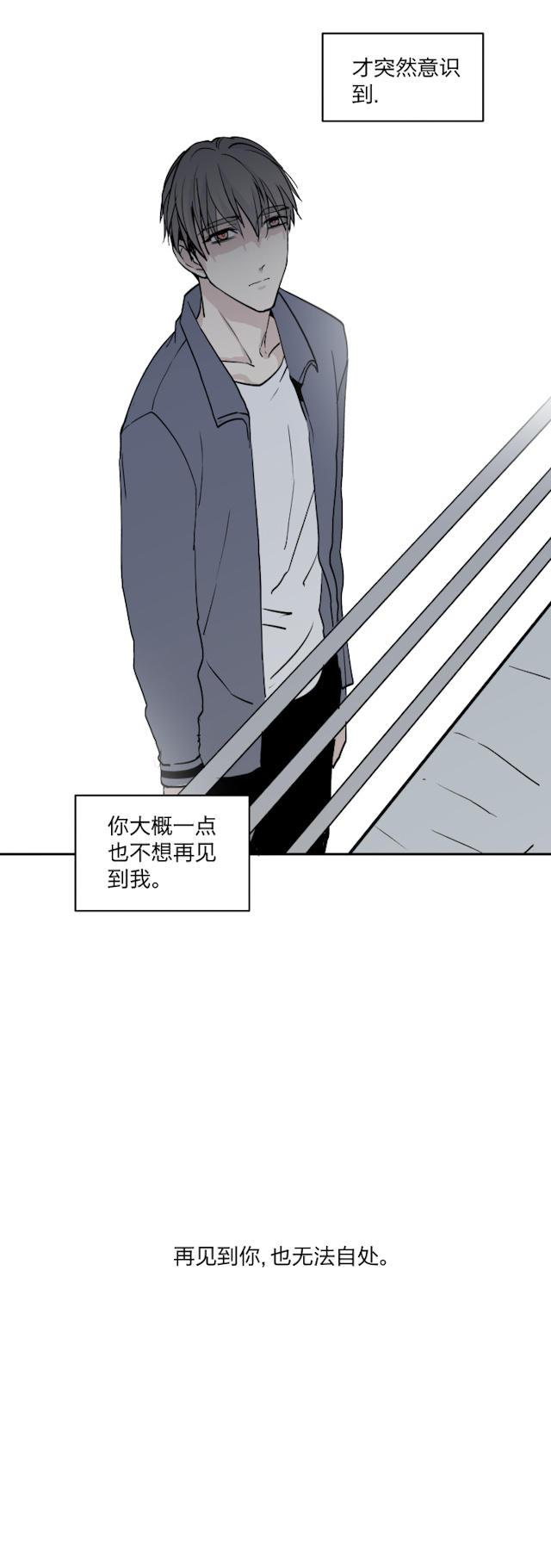 恋足漫画韩漫全集-30_30话无删减无遮挡章节图片 