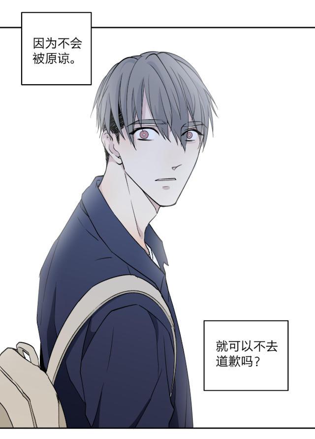 恋足漫画韩漫全集-30_30话无删减无遮挡章节图片 