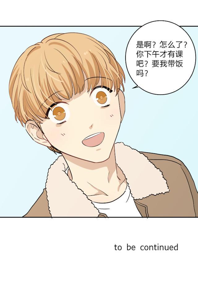 恋足漫画韩漫全集-30_30话无删减无遮挡章节图片 