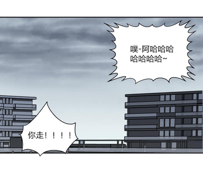 恋足漫画韩漫全集-31_31话无删减无遮挡章节图片 