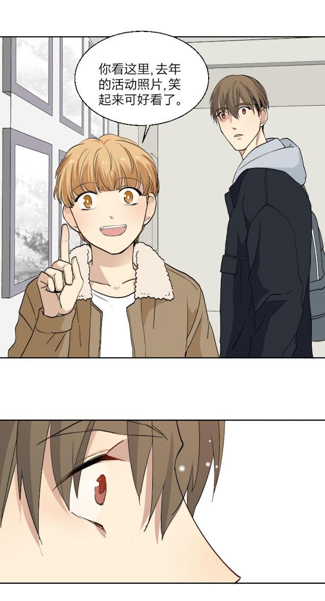 恋足漫画韩漫全集-31_31话无删减无遮挡章节图片 