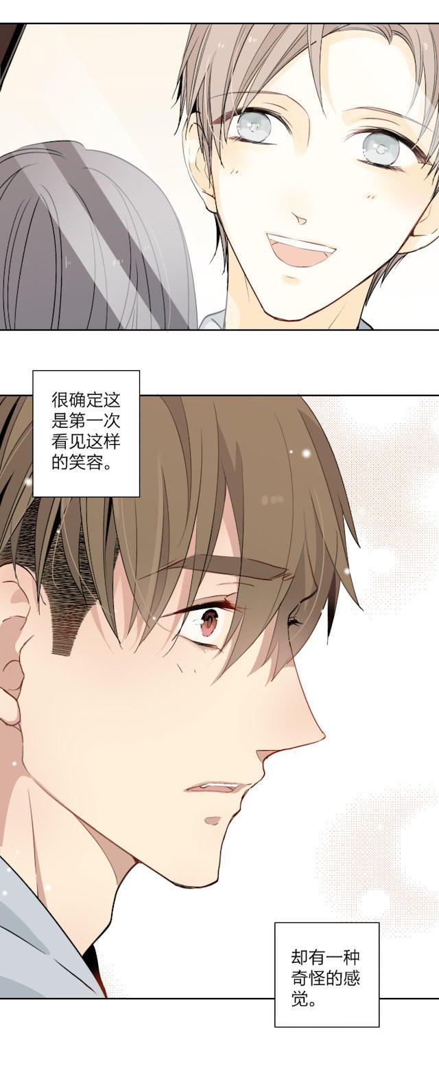 恋足漫画韩漫全集-31_31话无删减无遮挡章节图片 