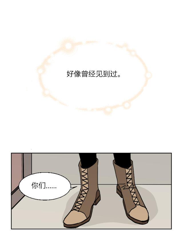 恋足漫画韩漫全集-31_31话无删减无遮挡章节图片 