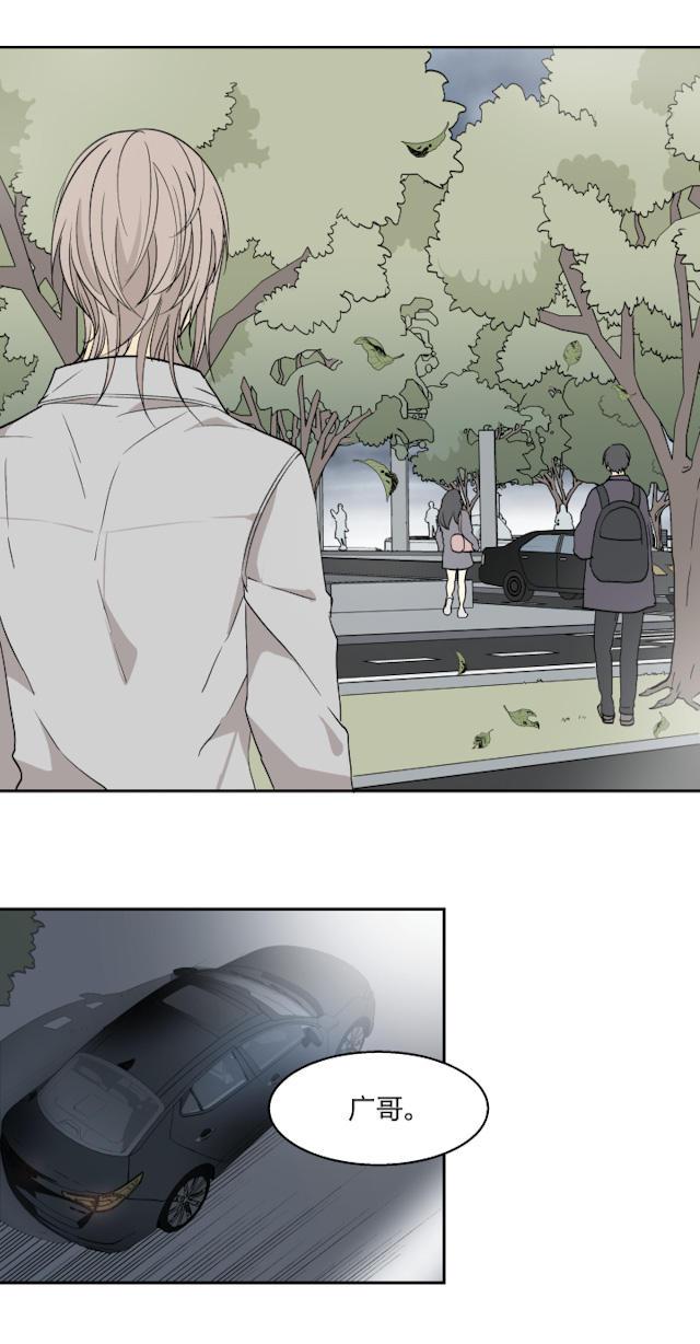 恋足漫画韩漫全集-31_31话无删减无遮挡章节图片 