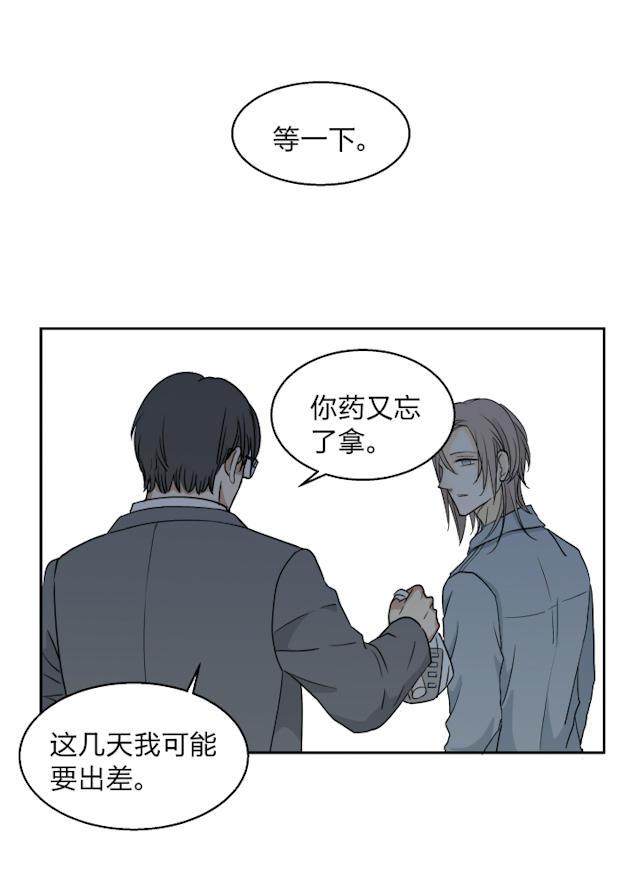 恋足漫画韩漫全集-32_32话无删减无遮挡章节图片 