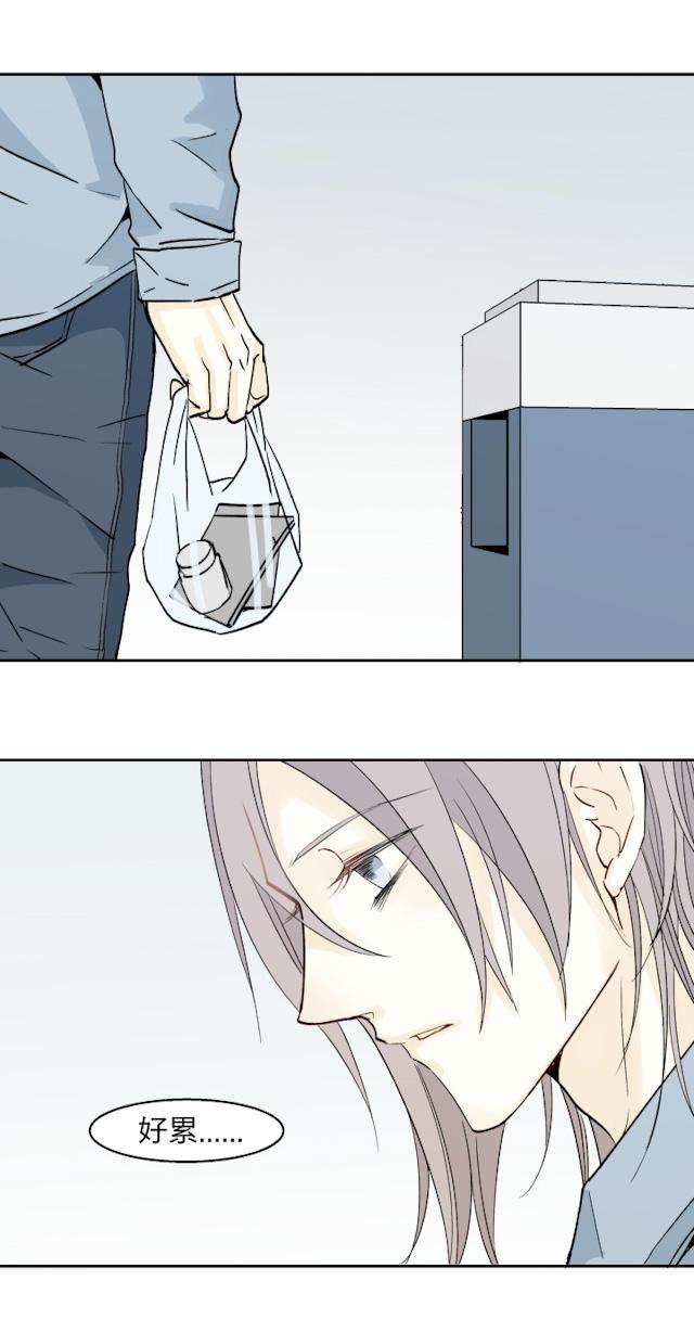 恋足漫画韩漫全集-32_32话无删减无遮挡章节图片 