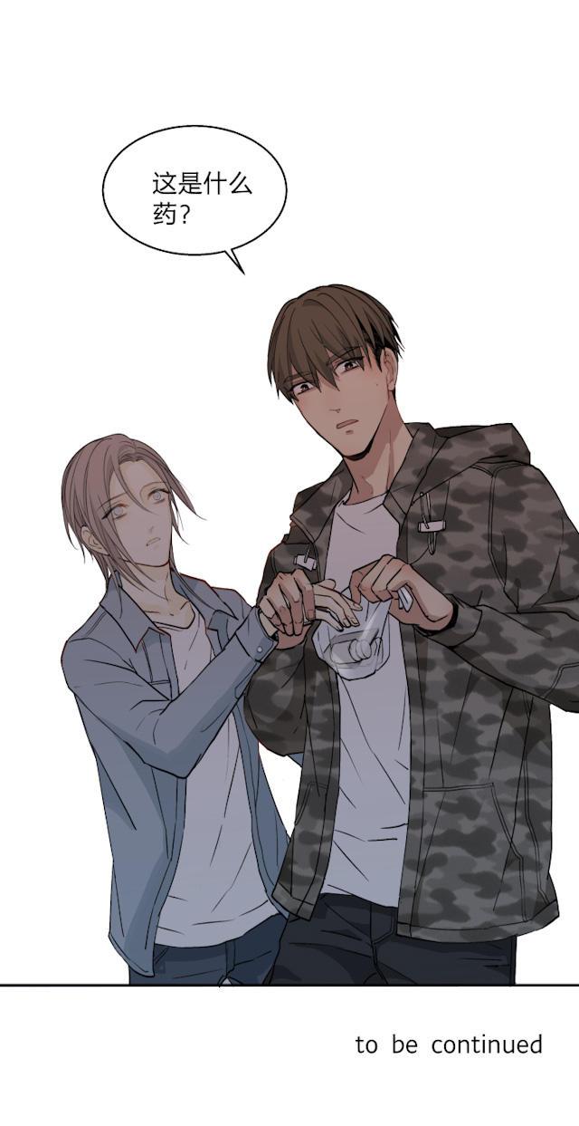 恋足漫画韩漫全集-32_32话无删减无遮挡章节图片 