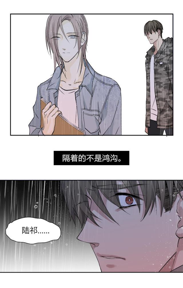 恋足漫画韩漫全集-33_33话无删减无遮挡章节图片 