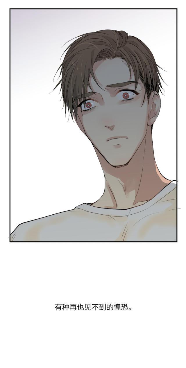 恋足漫画韩漫全集-34_34话无删减无遮挡章节图片 