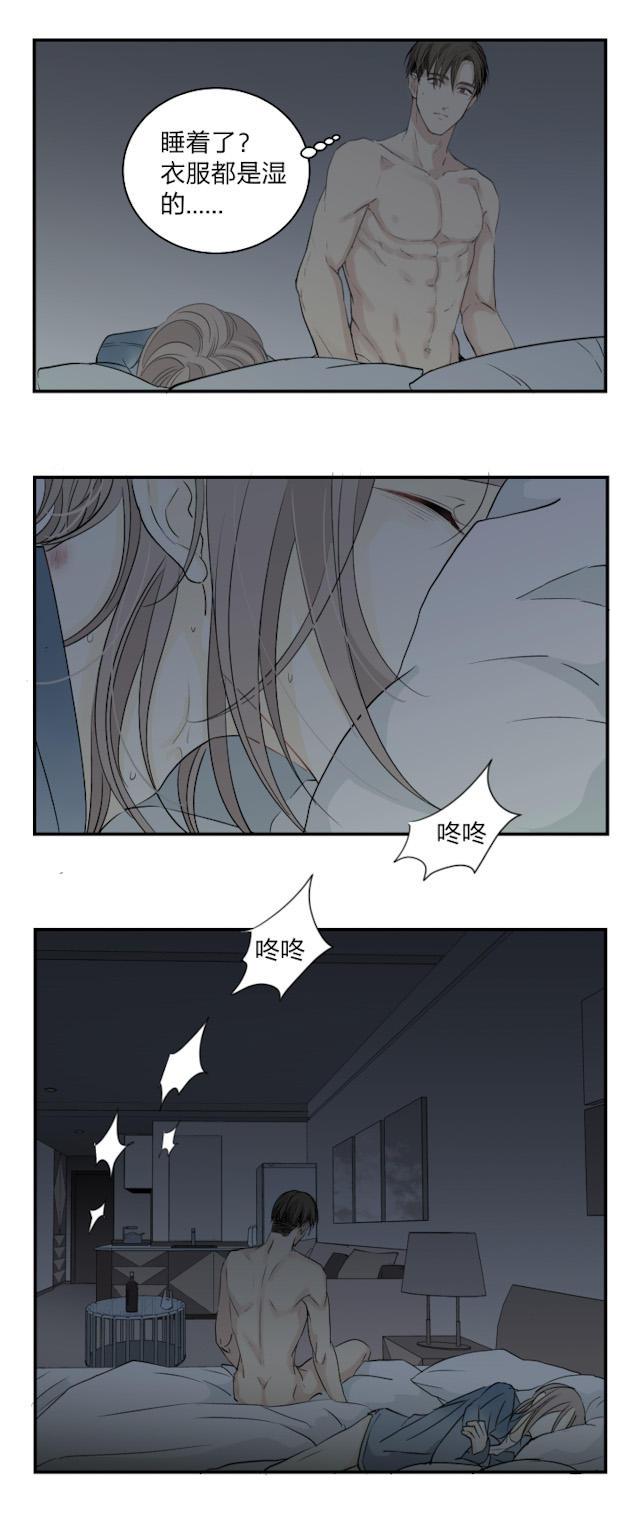 恋足漫画韩漫全集-34_34话无删减无遮挡章节图片 