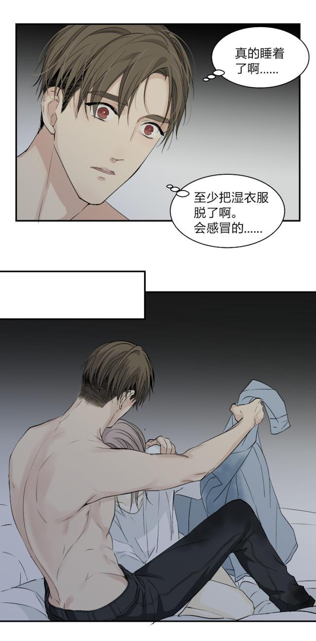 恋足漫画韩漫全集-34_34话无删减无遮挡章节图片 