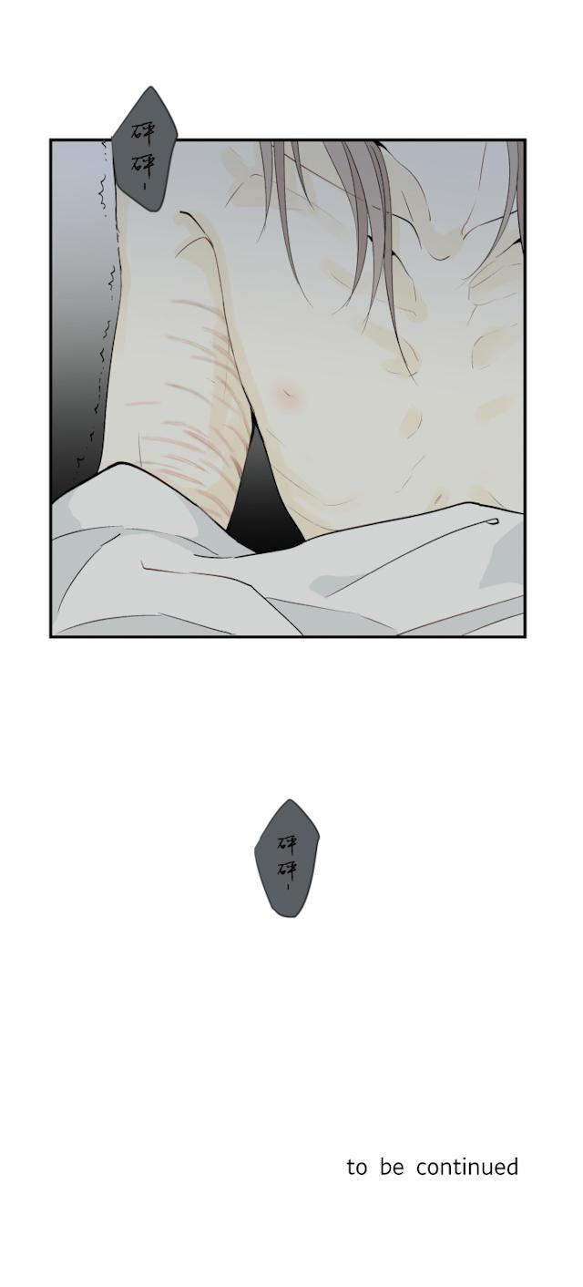 恋足漫画韩漫全集-34_34话无删减无遮挡章节图片 