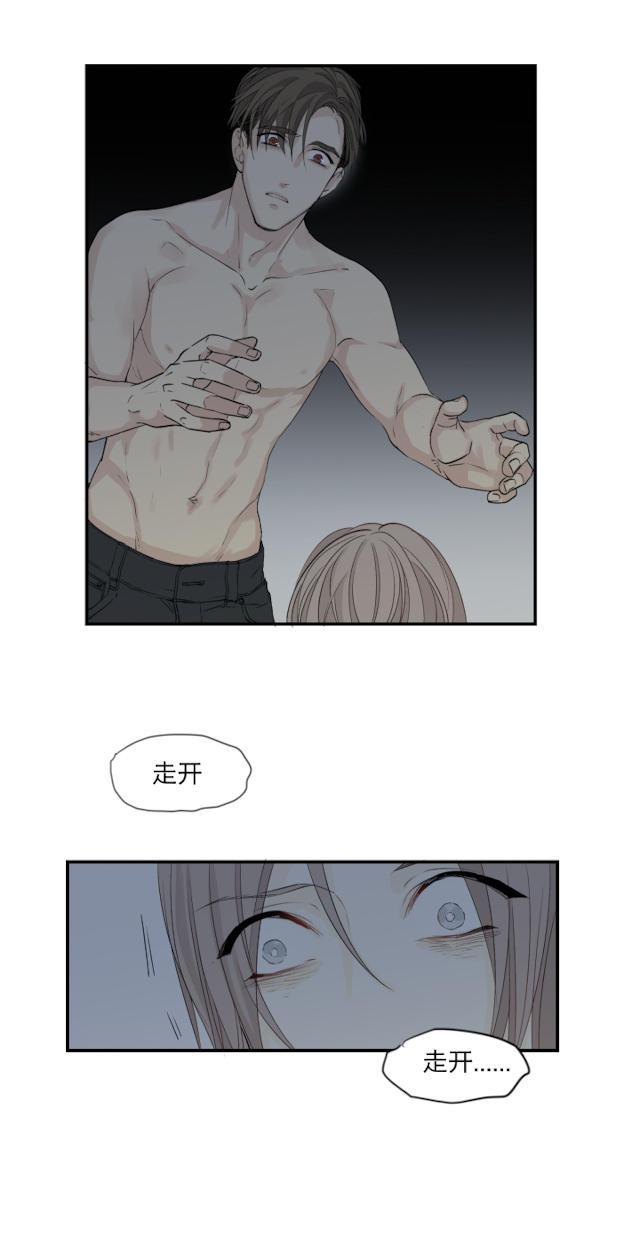 恋足漫画韩漫全集-35_35话无删减无遮挡章节图片 