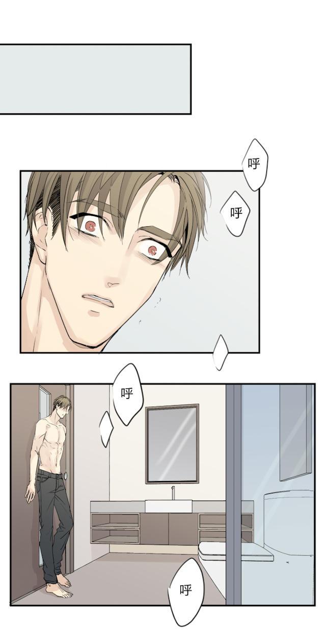 恋足漫画韩漫全集-35_35话无删减无遮挡章节图片 