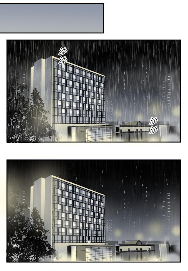 恋足漫画韩漫全集-35_35话无删减无遮挡章节图片 