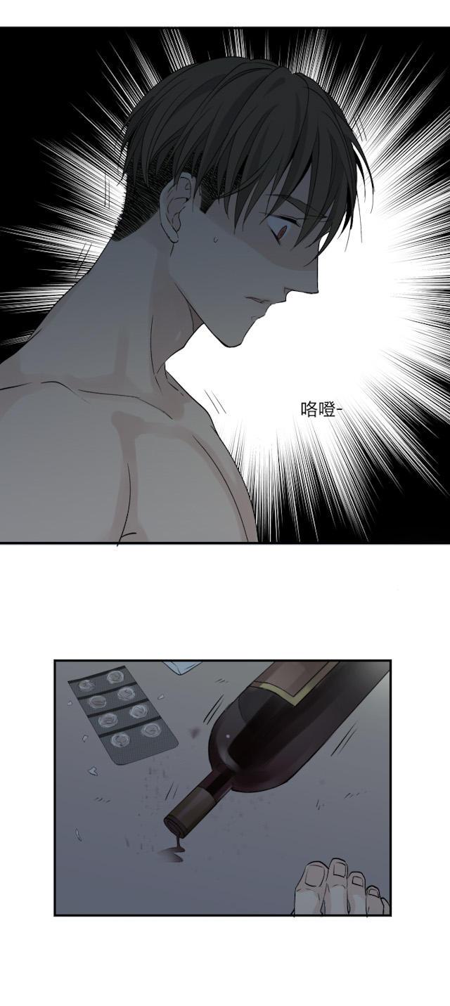 恋足漫画韩漫全集-35_35话无删减无遮挡章节图片 