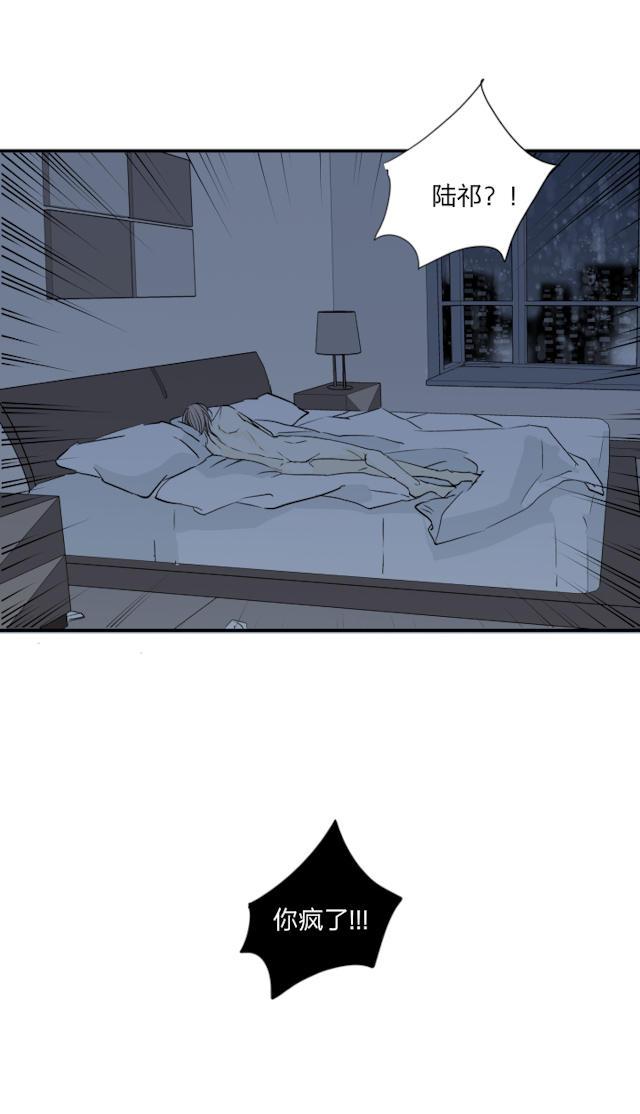 恋足漫画韩漫全集-35_35话无删减无遮挡章节图片 