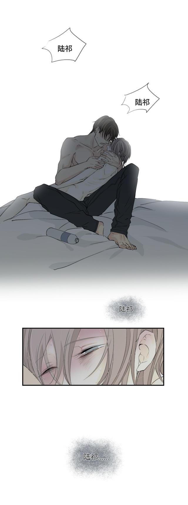 恋足漫画韩漫全集-35_35话无删减无遮挡章节图片 