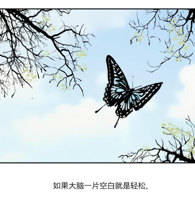 恋足漫画韩漫全集-36_36话无删减无遮挡章节图片 