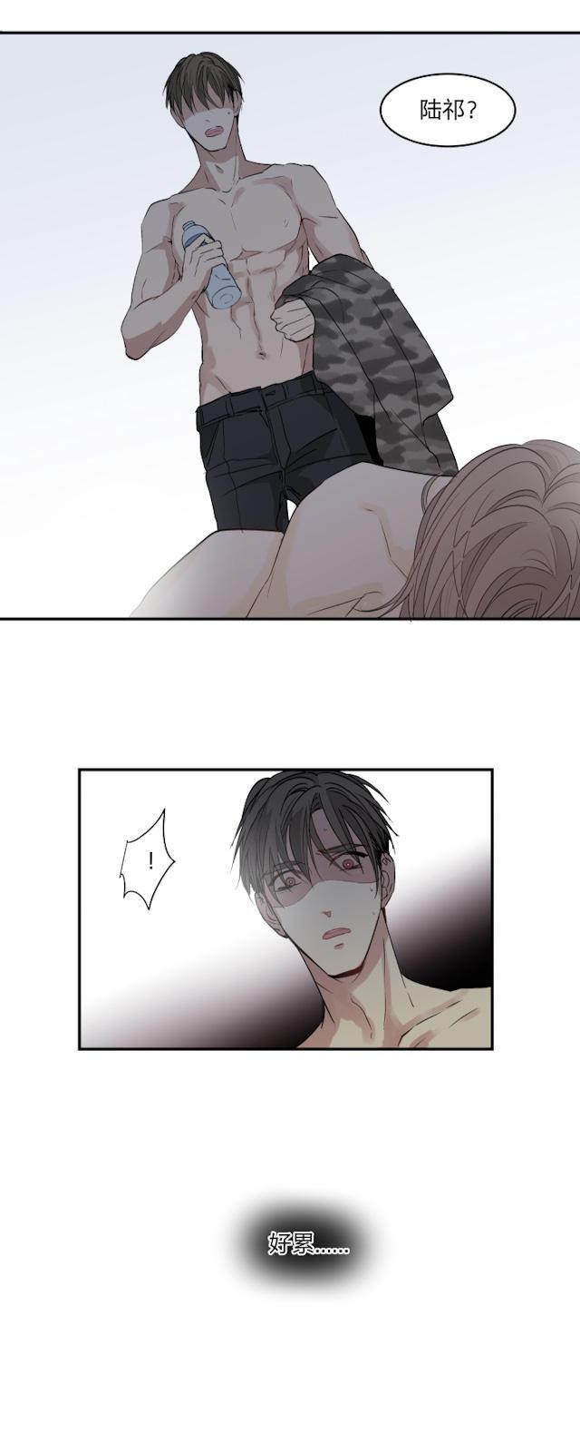 恋足漫画韩漫全集-36_36话无删减无遮挡章节图片 