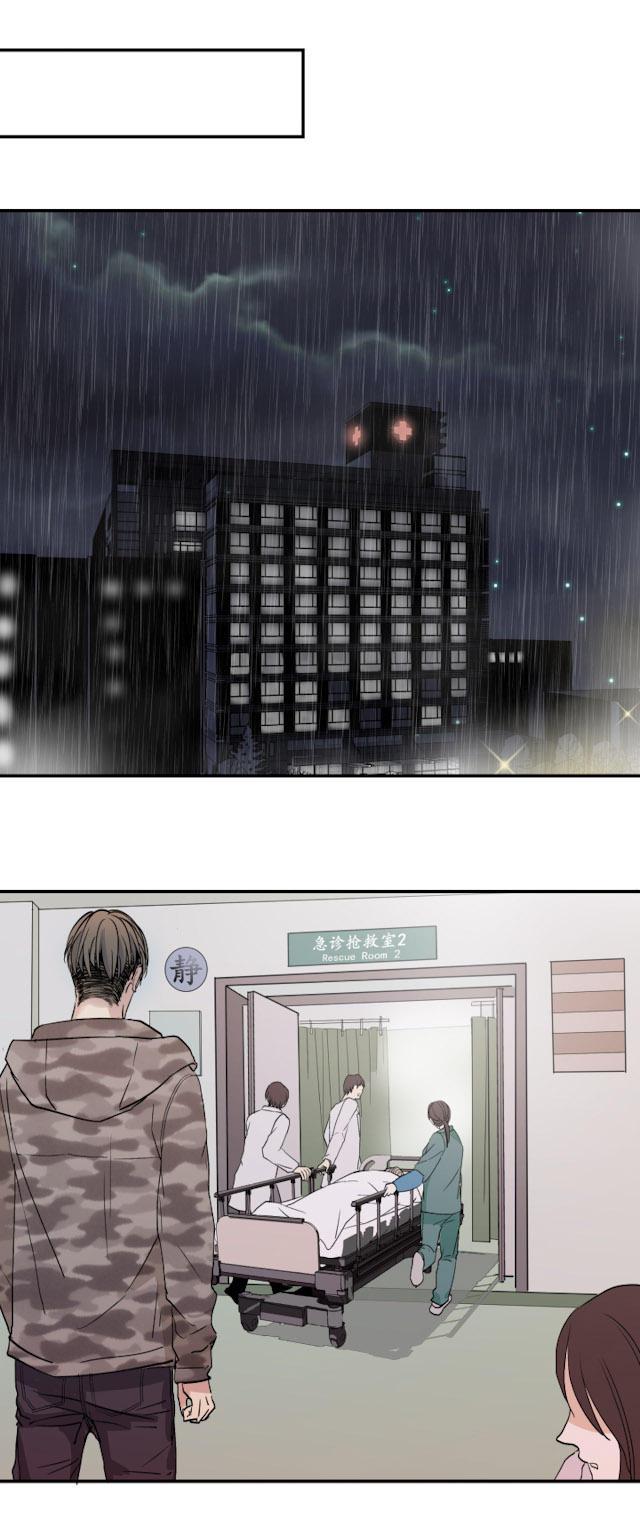 恋足漫画韩漫全集-36_36话无删减无遮挡章节图片 
