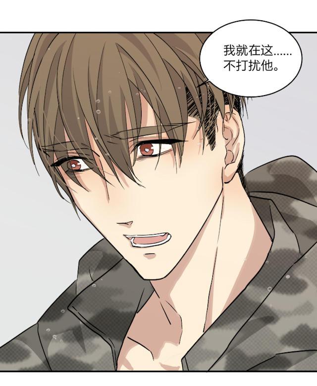 恋足漫画韩漫全集-37_37话无删减无遮挡章节图片 
