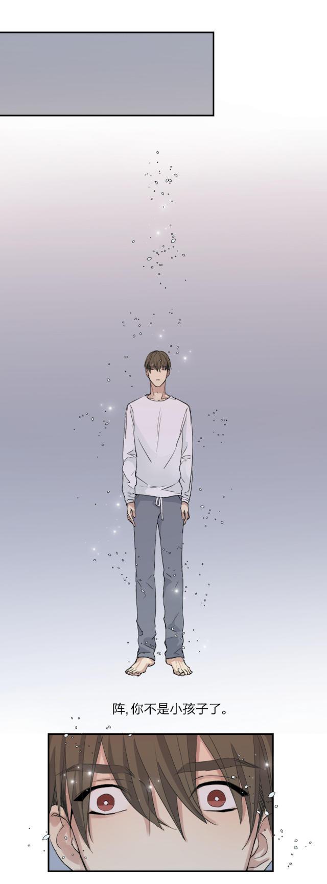 恋足漫画韩漫全集-39_39话无删减无遮挡章节图片 