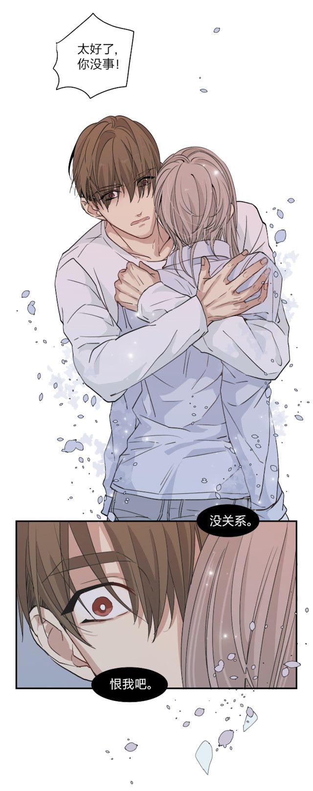 恋足漫画韩漫全集-39_39话无删减无遮挡章节图片 