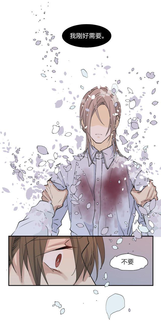 恋足漫画韩漫全集-39_39话无删减无遮挡章节图片 