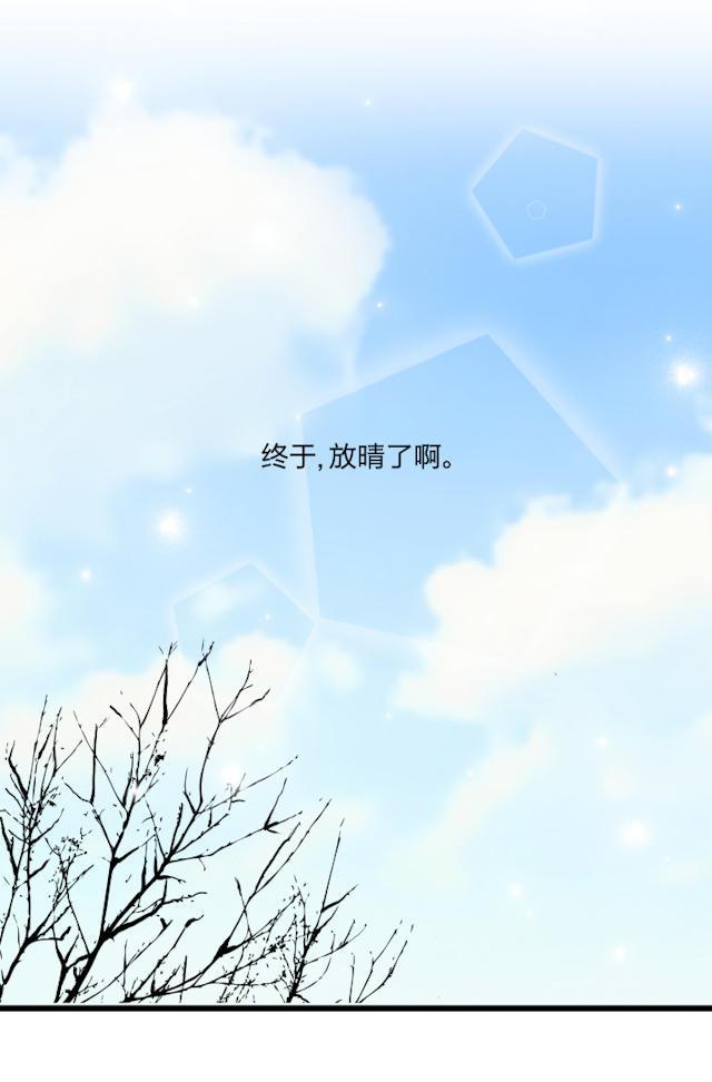 恋足漫画韩漫全集-39_39话无删减无遮挡章节图片 