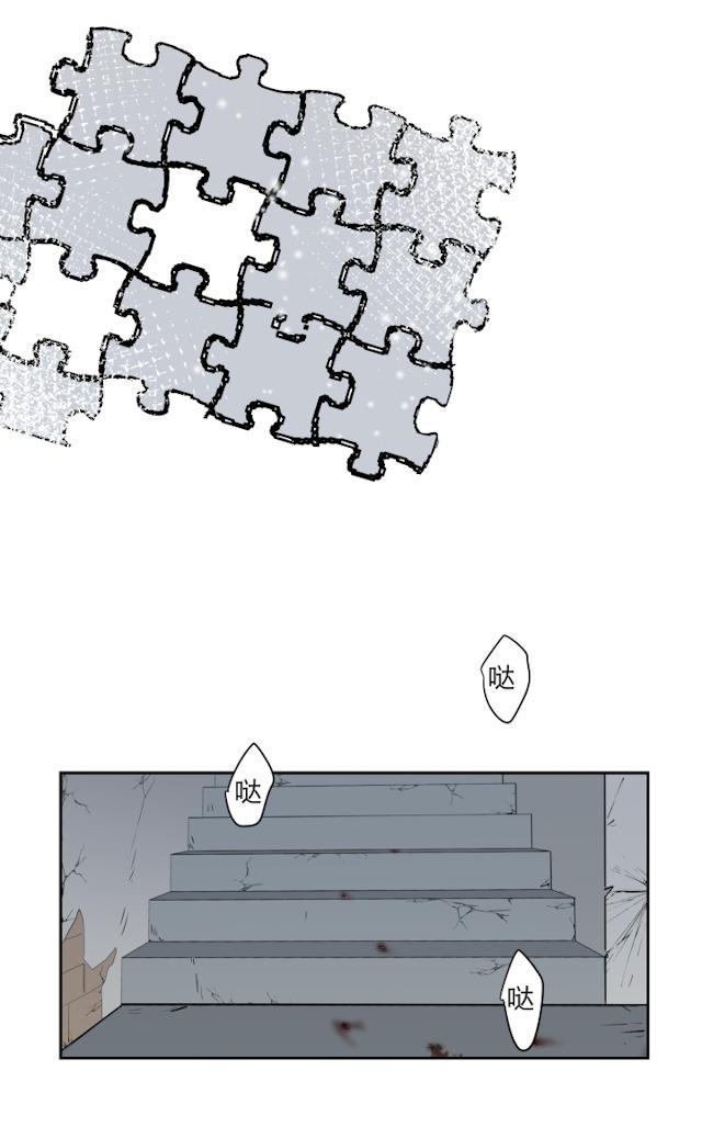 恋足漫画韩漫全集-40_40话无删减无遮挡章节图片 
