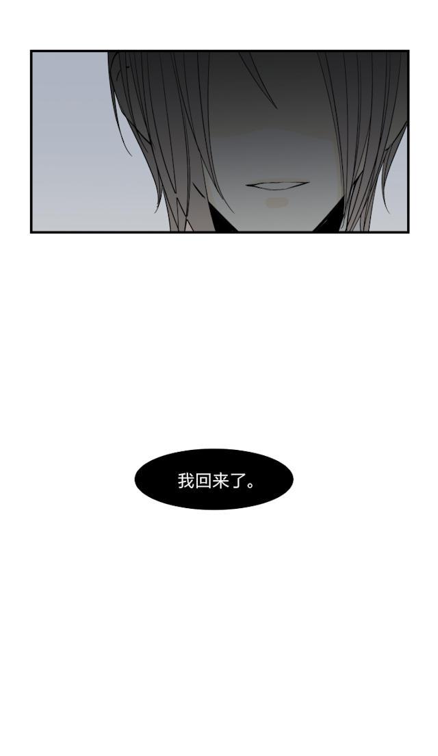 恋足漫画韩漫全集-40_40话无删减无遮挡章节图片 