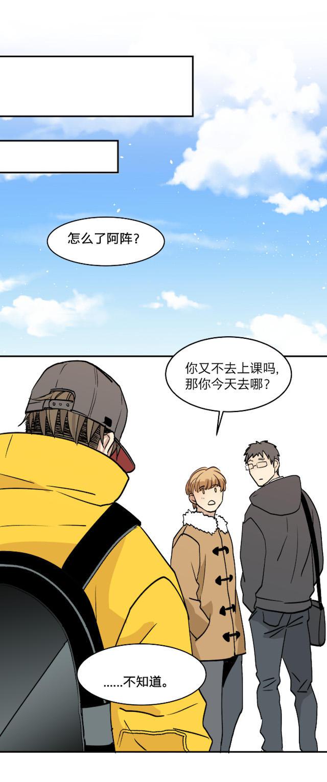 恋足漫画韩漫全集-40_40话无删减无遮挡章节图片 