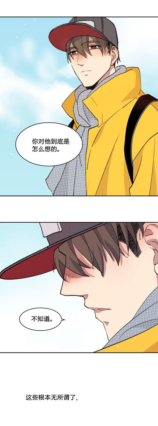 恋足漫画韩漫全集-41_41话无删减无遮挡章节图片 