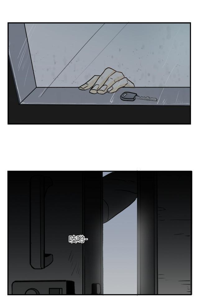恋足漫画韩漫全集-41_41话无删减无遮挡章节图片 